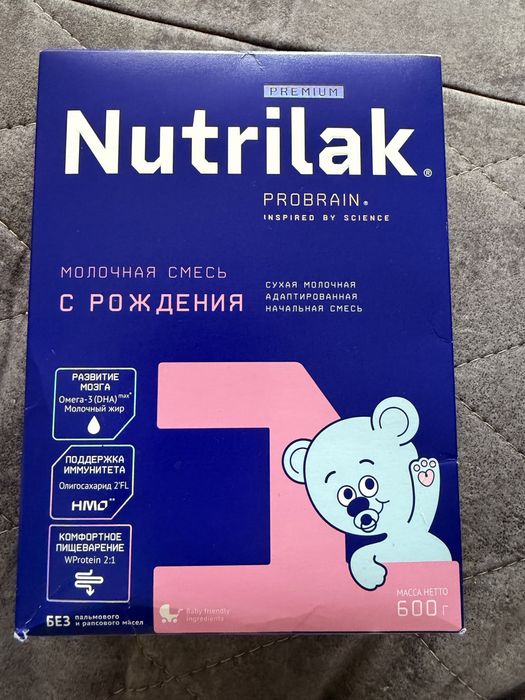 Детская молочная смесь Nutrilak premium