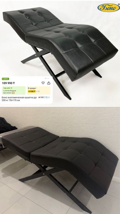 Продам кушетку 65000