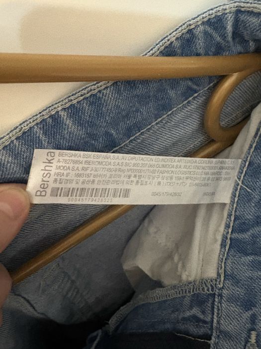 Джинсы широкие bershka