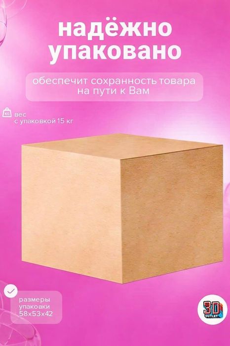 3D Bambu Lab A1 КОМБО ЕВРО В наличии/Гарантия/Доставка и Установка