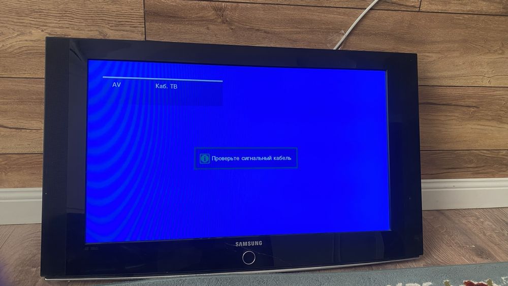 Телевизор Самсунг
