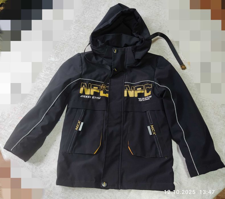 Детская осенняя куртка