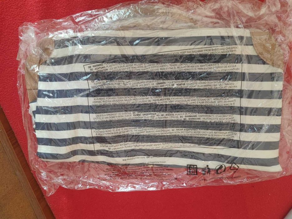 пътна голяма чанта