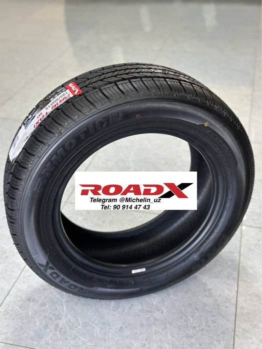 Автошины Roadx 195/60R15 по низким ценам !