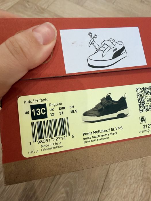 Puma оригинал кеды