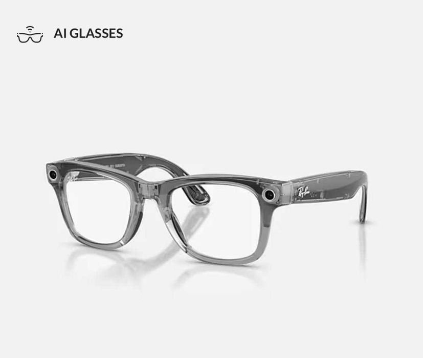 Ray ban Wayfarer (gen 2) transitions grey