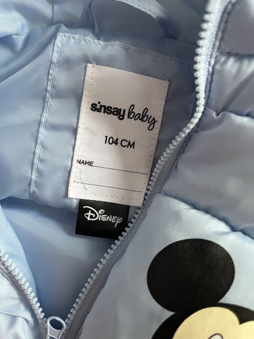 Vesta baieti marimea  104