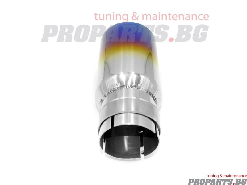 Хромирани обгорени кръгли накрайници