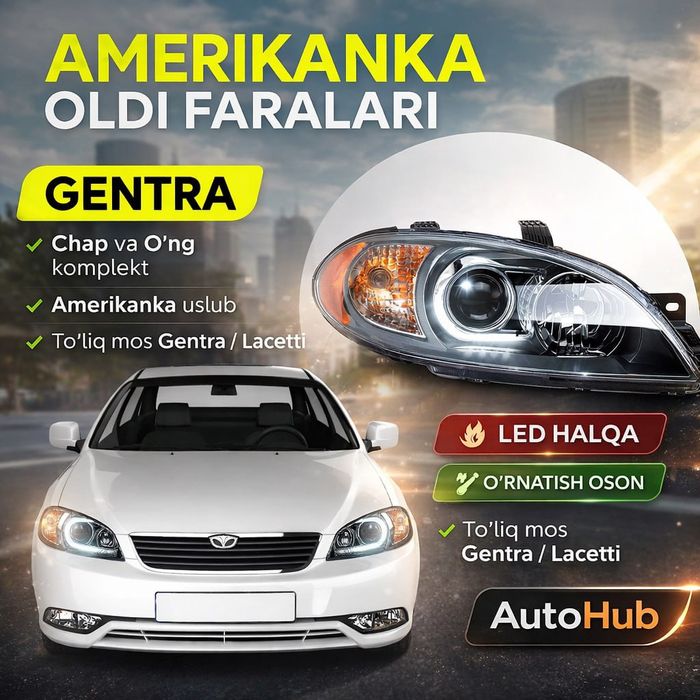 Jentra Amerikanka & Optra