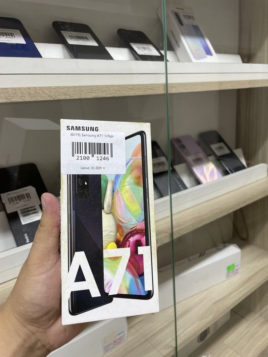 Телефон Samsung A71 128gb