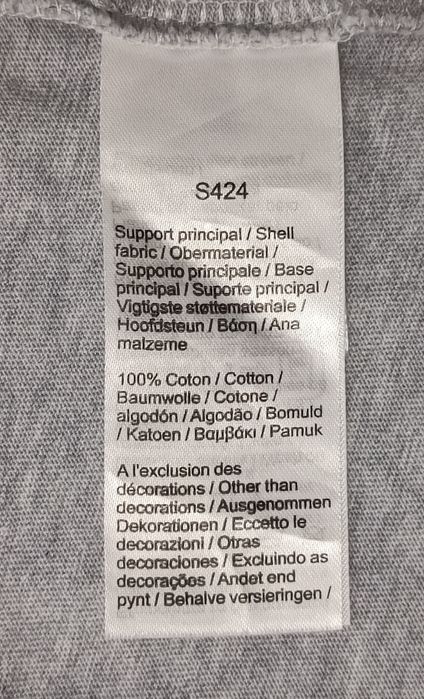 Lacoste Cotton T-Shirt оригинална тениска 4XL памучна фланелка