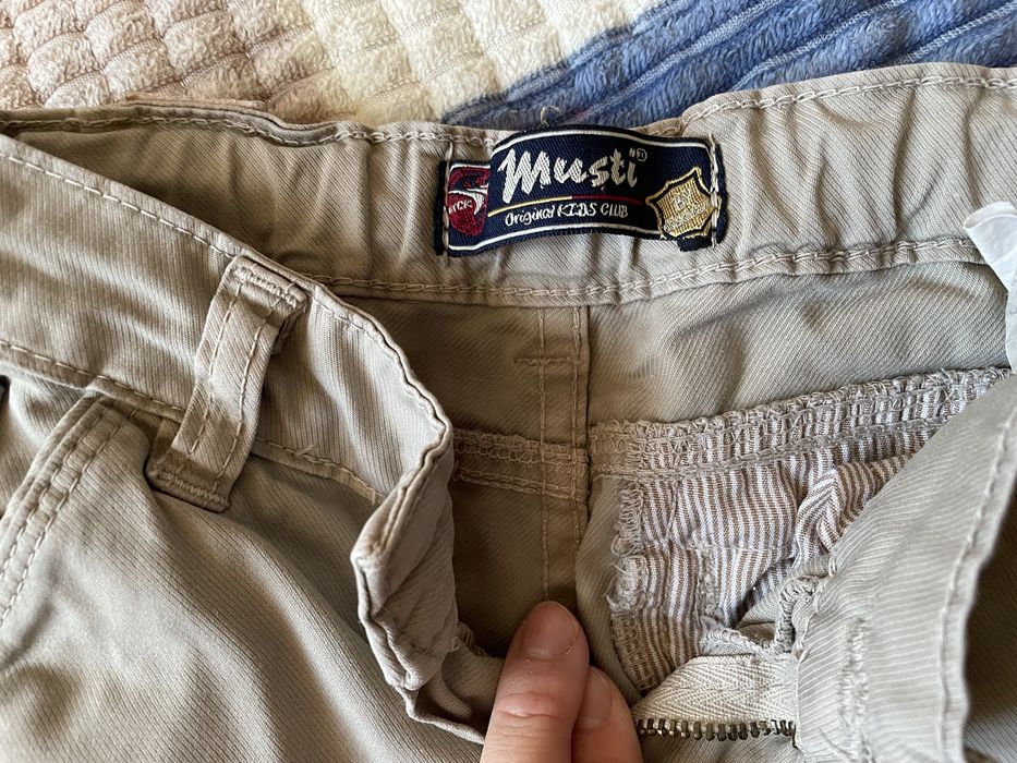 Пподам пакет вещей