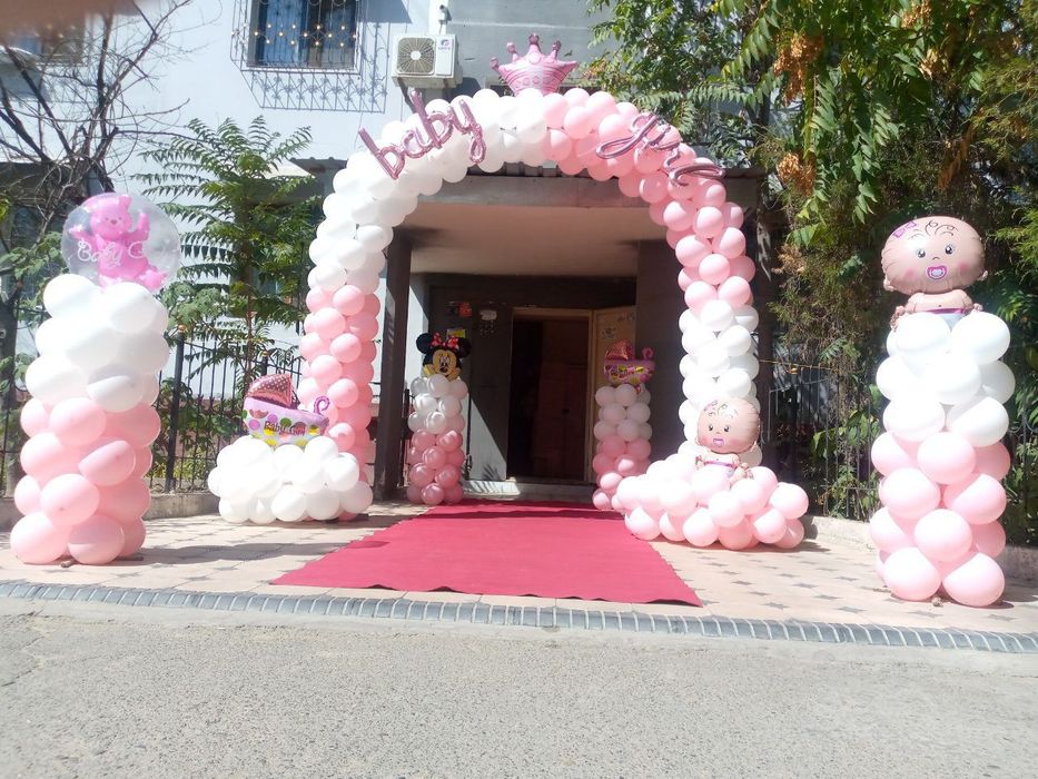 Скидкада Шарль оформления sharli afarmleniya