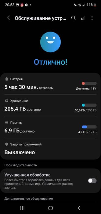 Samsung galaxy note 10 + 256 гб
