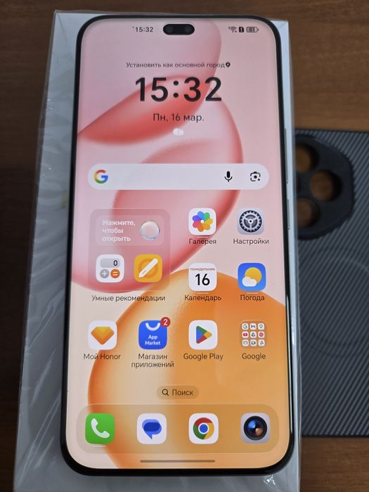 Honor 400 Pro 12/512Gb серый