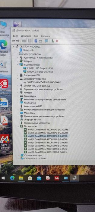 ноутбук HP Gaming