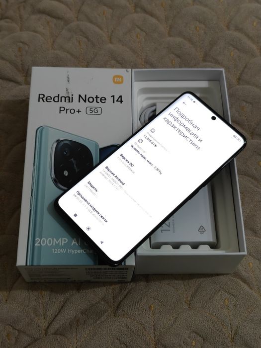 Redmi Note 14 Pro Plus 512 gb Ram 12 5G