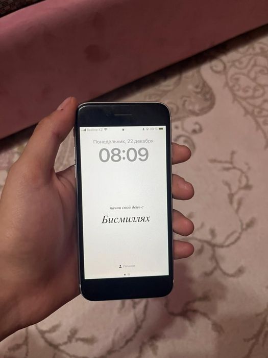 iPhone SE 2022 Сатылады