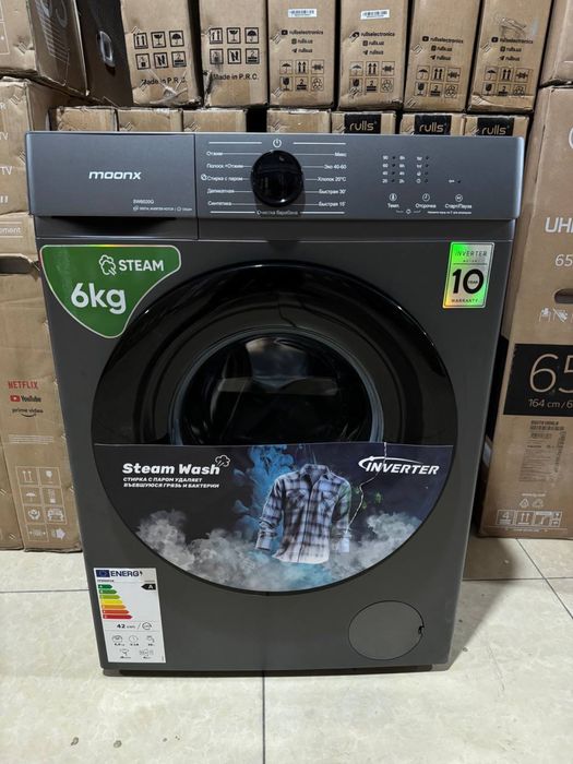 Moonx 6020S 6kg invertor