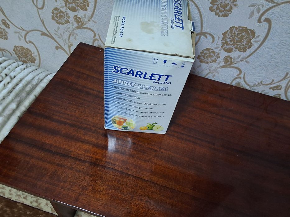 Соковыжималка Skarlett