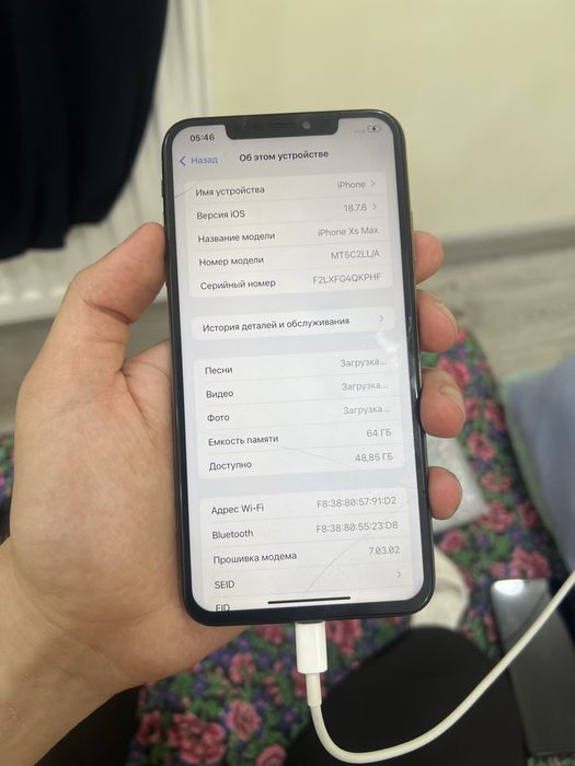 iPhone Xs Max gold