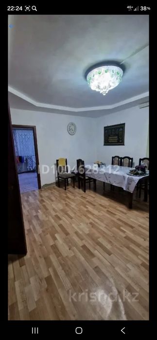 Срочно продаётся два дома
