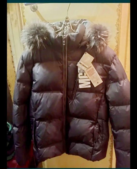Пуховик MGP Megopolis