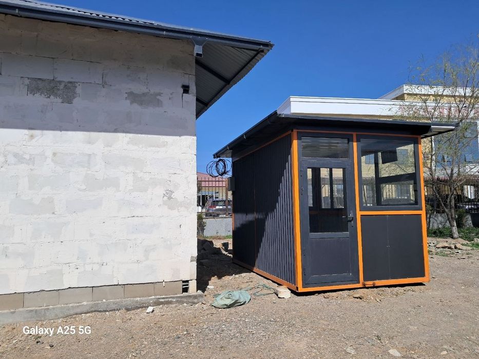 Кучма дукон 4х2,5