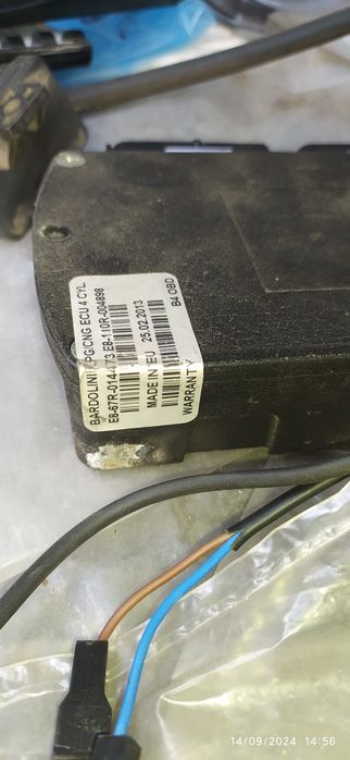 Части за газова уредба Газова бутилка с части