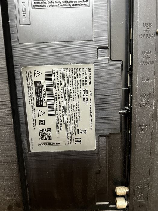 Телевизор Самсунг LED