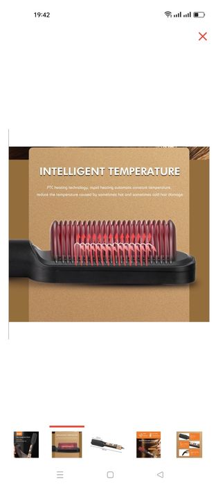 Расчёска выпрямитель для волос