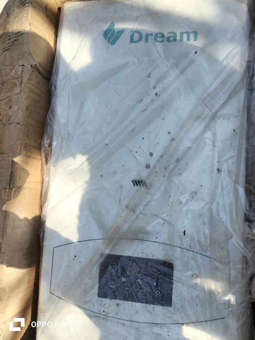 Настенный газовый катёл