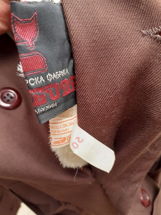 Ретро зимна шуба,палто,балтон овча кожа