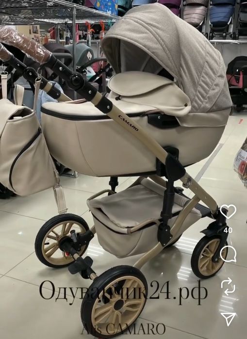 Продам коляску 3 в 1 Camaro
