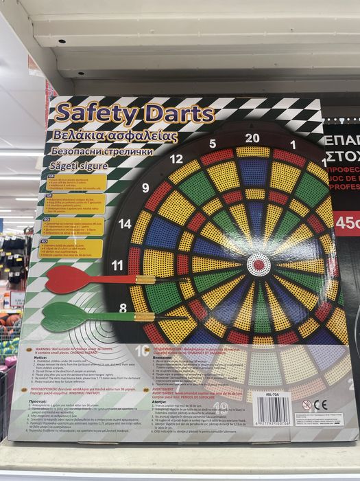 Цеетен Дартс с 6 стрелички