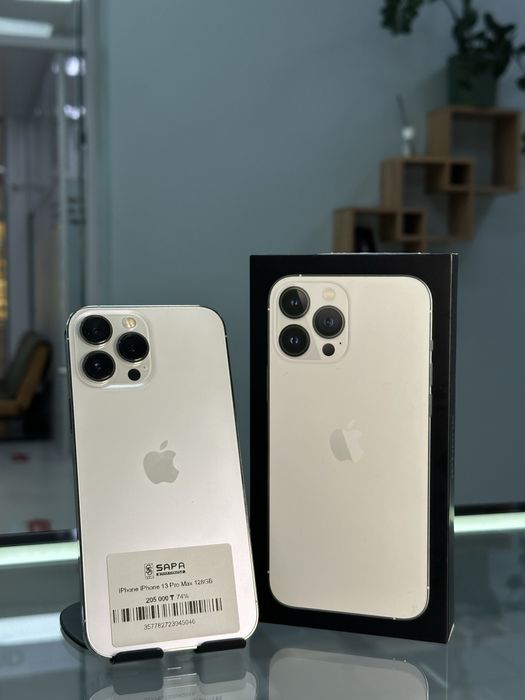 айфон 13 про макс