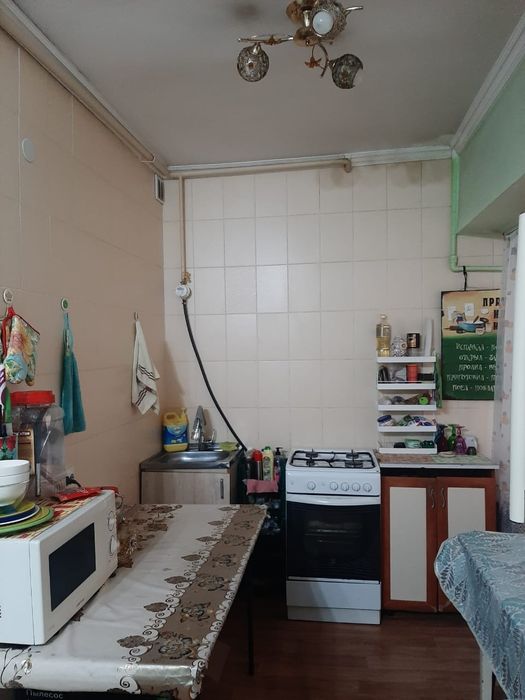 Продам квартиру!