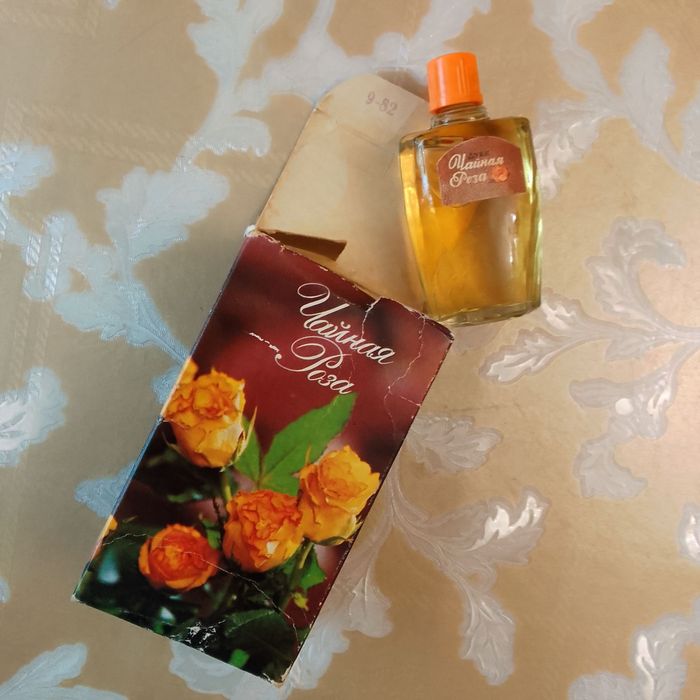 Чайная роза Северное сияние