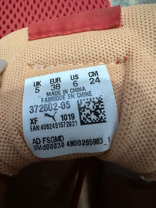 Дамски маратонки/кецове/ Puma