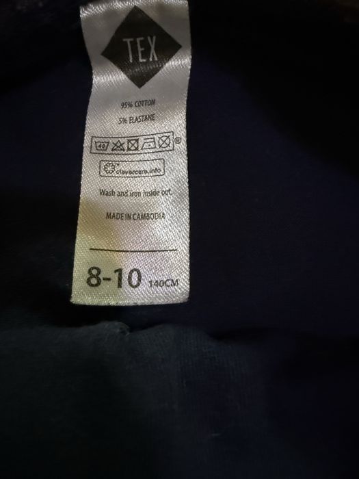 Продается пижама на мальчика.