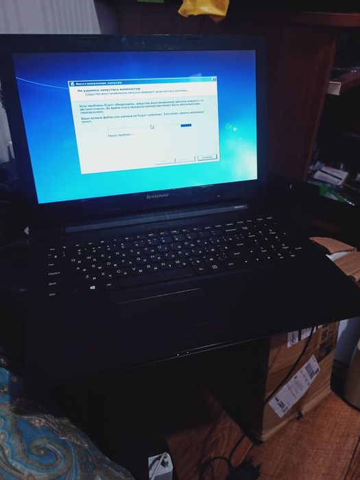 Ноутбук lenovo 20000