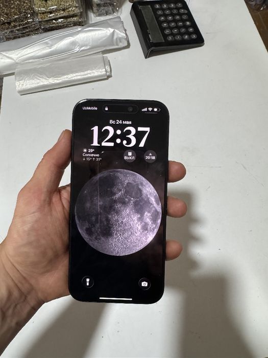 iPhone 16pro max black 256