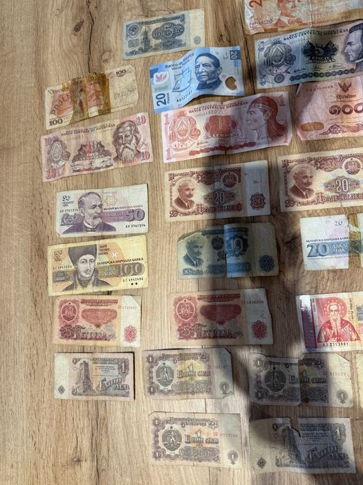 Продавам Стари Български Банкноти