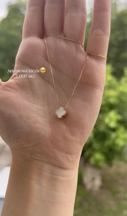 Браслет на арабском «любовь»