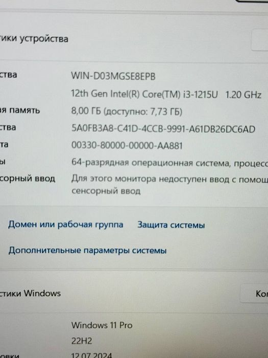 Huawei Matebook sotiladi holati ideal. Qarab ishlatilingan.