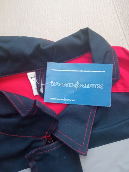 Костюм для работы