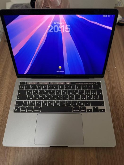 Макбук MacBook Pro M1 (2020)