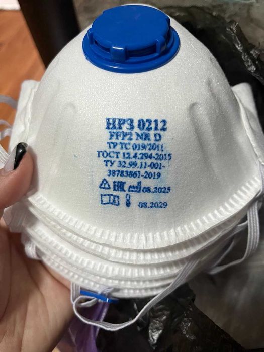 Респираторы с клапаном