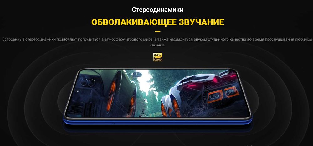 Продам Poco X3 pro.ОП-8.128гб.