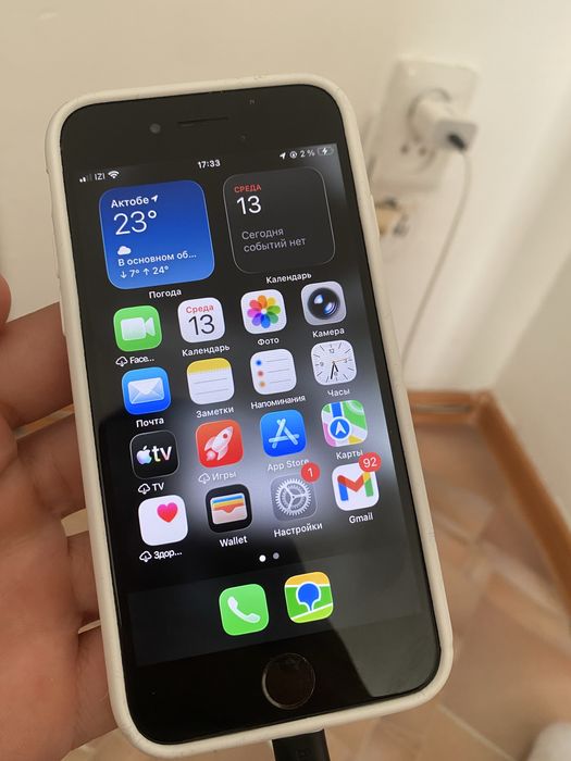 iphone se 128 gb 75% минус есть